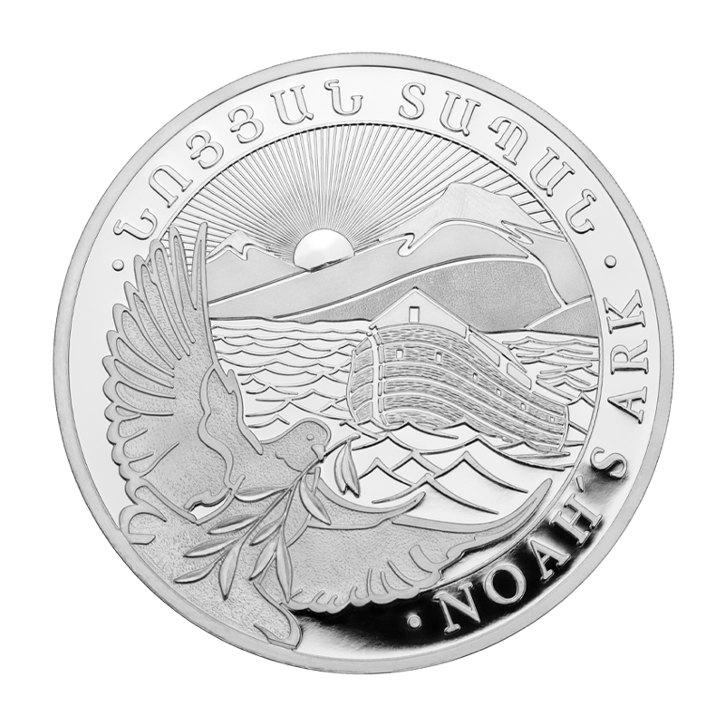 Arche Noah – 1/4 oz Silbermünze .999